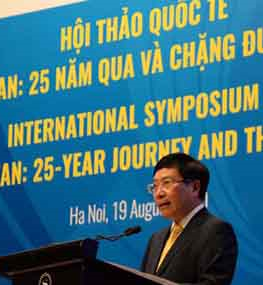 Việt Nam có sự thay đổi lớn về chất sau 25 năm gia nhập ASEAN
